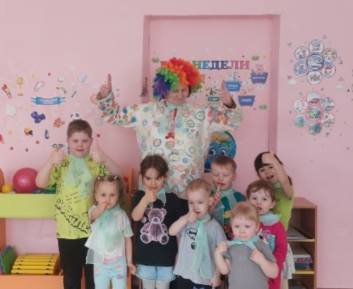 Экологический квест 